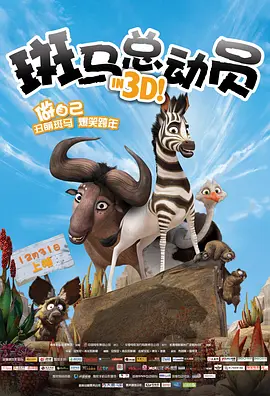 调教小受菊眼哭叫求饶